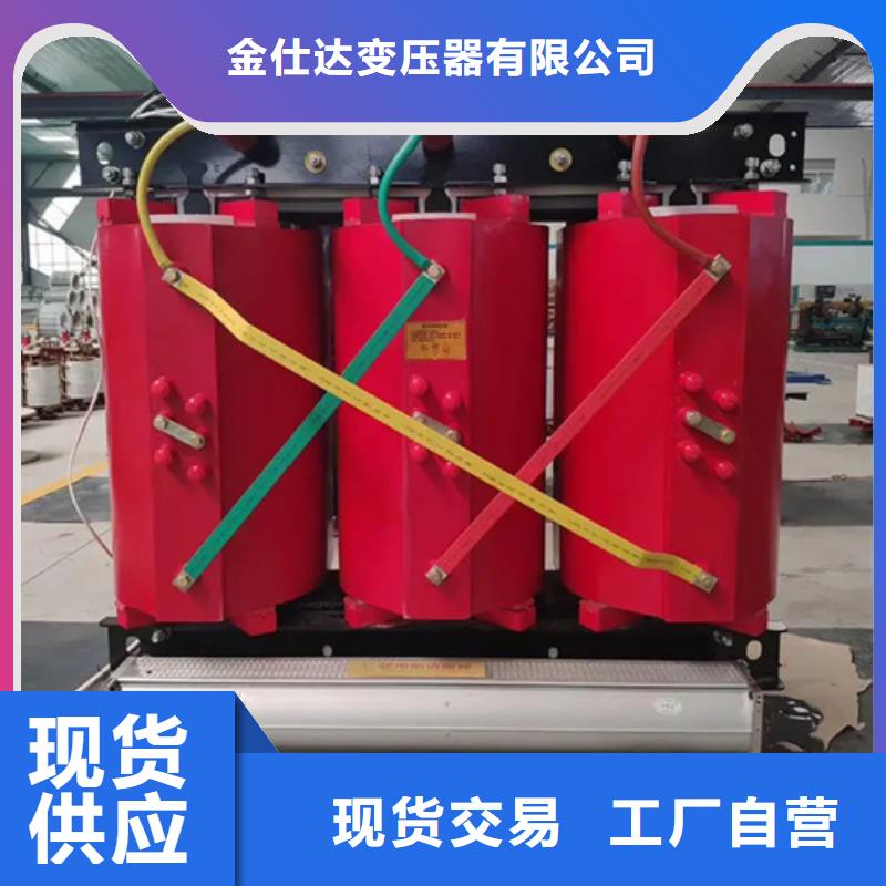 定制干式整流变压器厂_品牌厂家