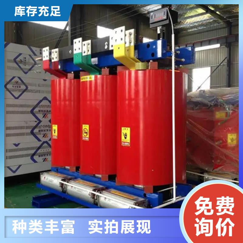 400kva干式变压器厂家