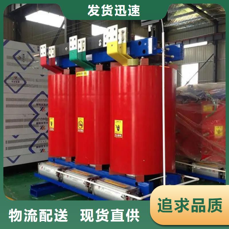 100kva干式电力变压器参数图文介绍