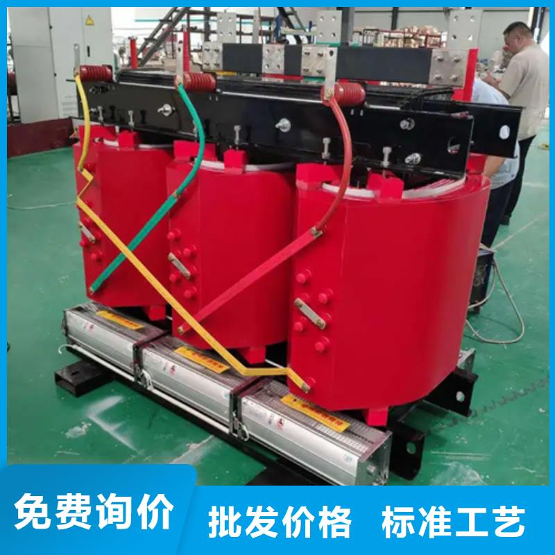 SCB13-3150/10干式电力变压器_您的要求是我们的追求