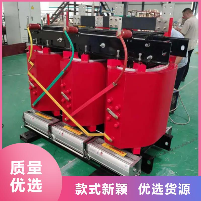 2500KVASCB12干式变压器制作商