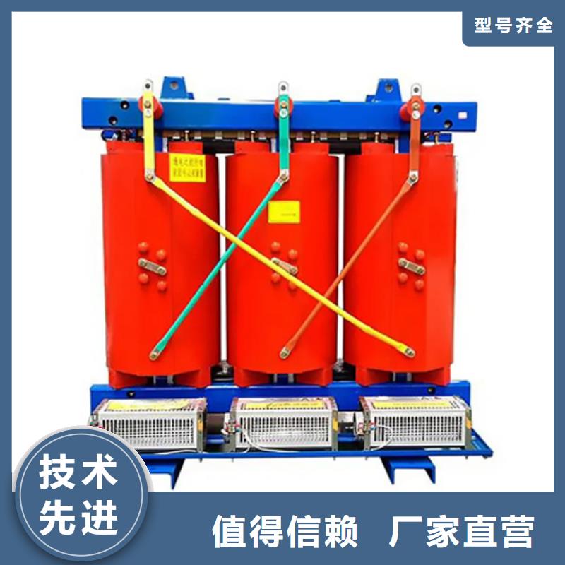 SCB13-3150/10干式电力变压器_您的要求是我们的追求