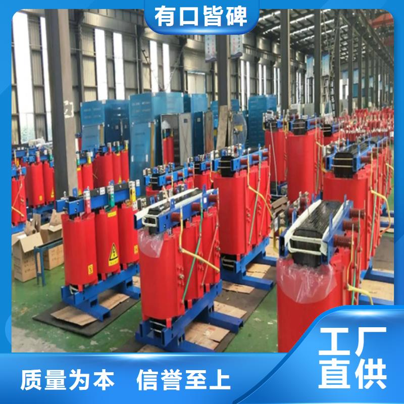 SCB13-3150/10干式电力变压器_您的要求是我们的追求