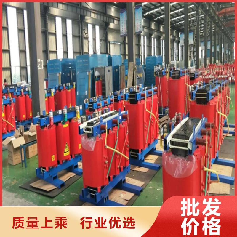 诚信供应200kva干式电力变压器的厂家