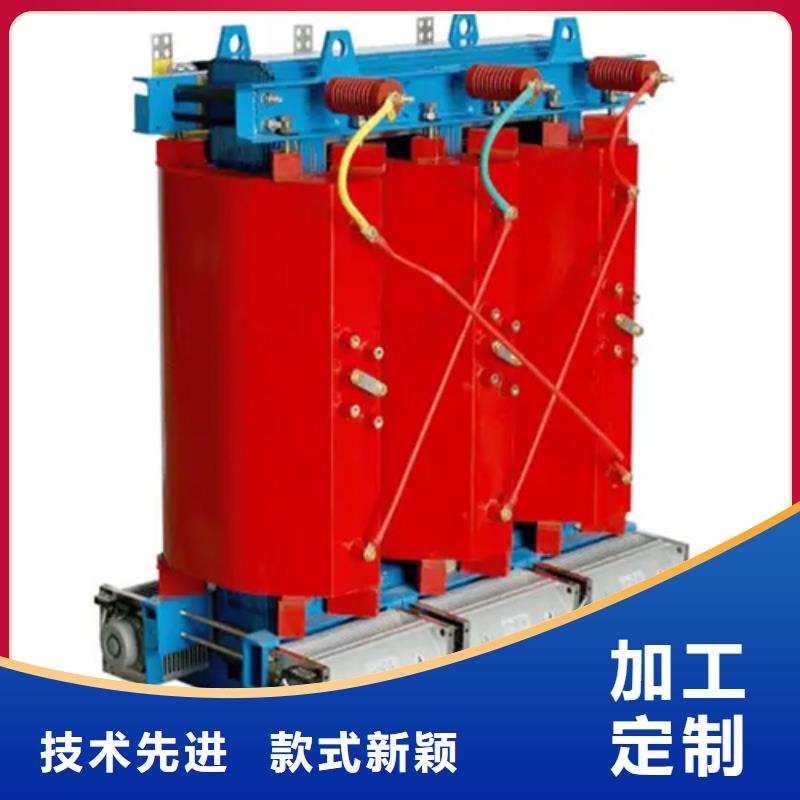 定制干式整流变压器厂_品牌厂家
