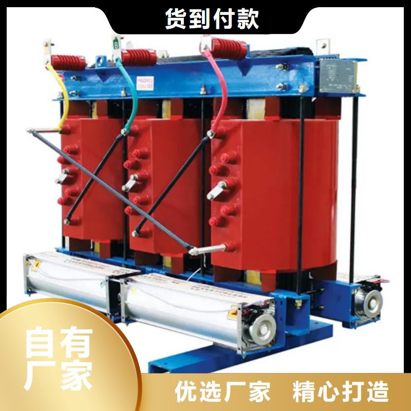 发货及时的200kva干式变压器价格公司