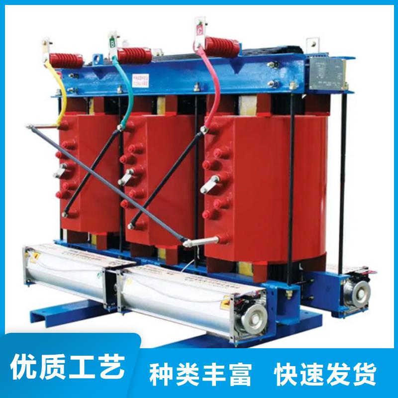 定制干式整流变压器厂_品牌厂家