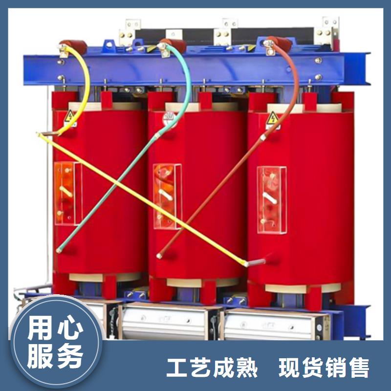SCB13-3150/10干式电力变压器_您的要求是我们的追求