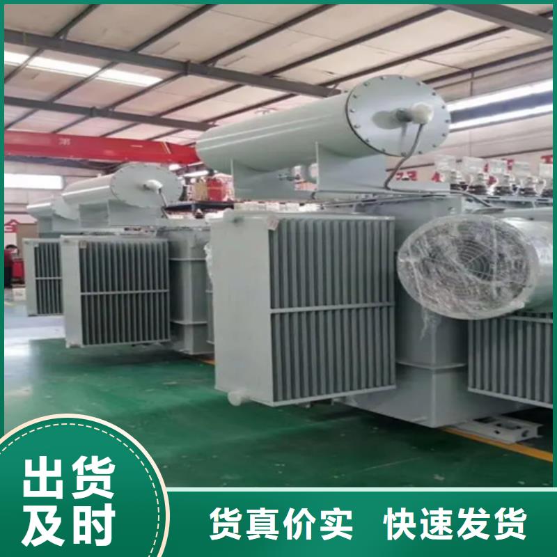 315kva油浸式变压器的工作原理
