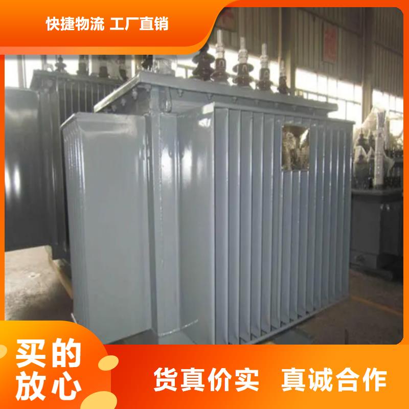 1000kva油浸式变压器企业-好品质