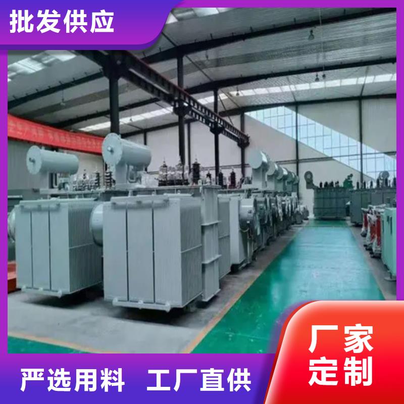 优质的S20-m-800/10油浸式变压器厂家