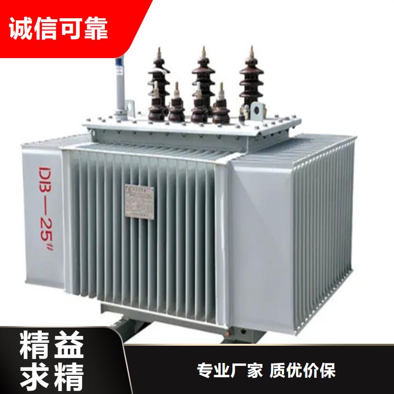 3150kva变压器厂家—薄利多销