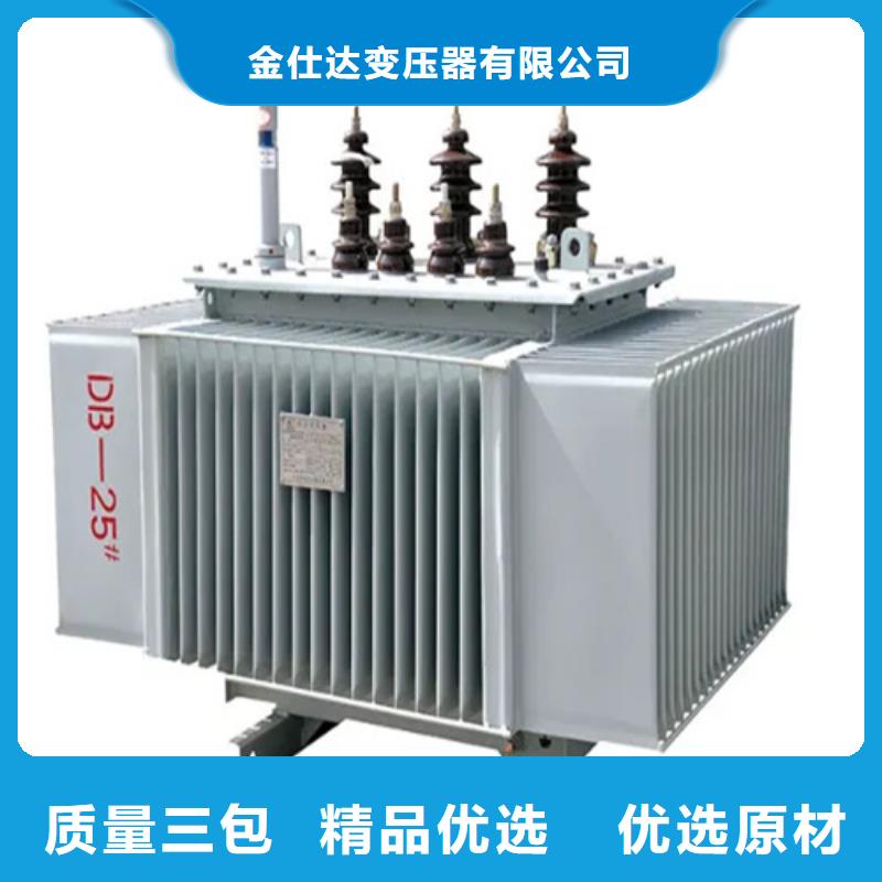 性价比高的S13-m-160/10油浸式变压器供货商