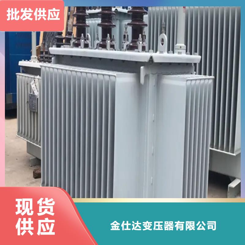 定制S20-m-160/10油浸式变压器_实力厂家