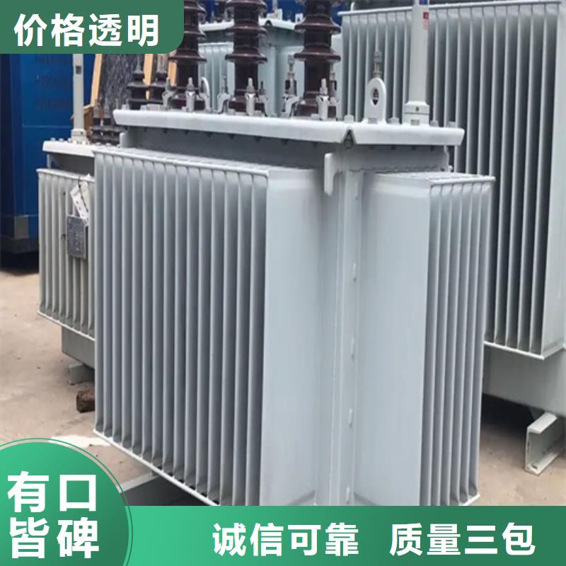 3150kva变压器行情报价