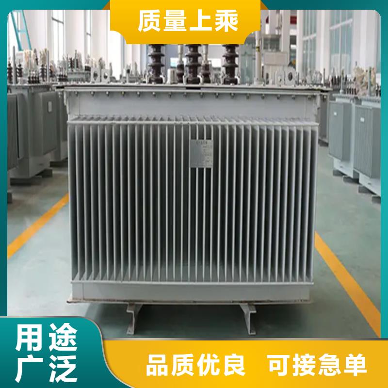 1250kva油浸式变压器量大从优