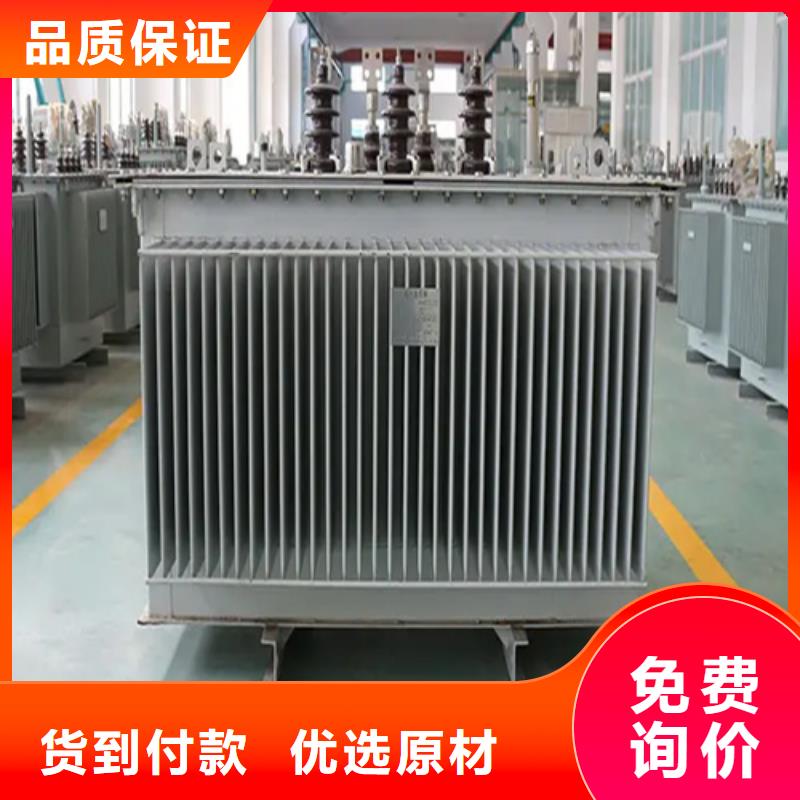 160kva油浸式变压器厂家直销-诚信经营
