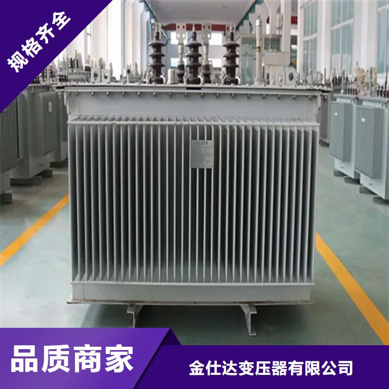 性价比高的S13-m-160/10油浸式变压器供货商
