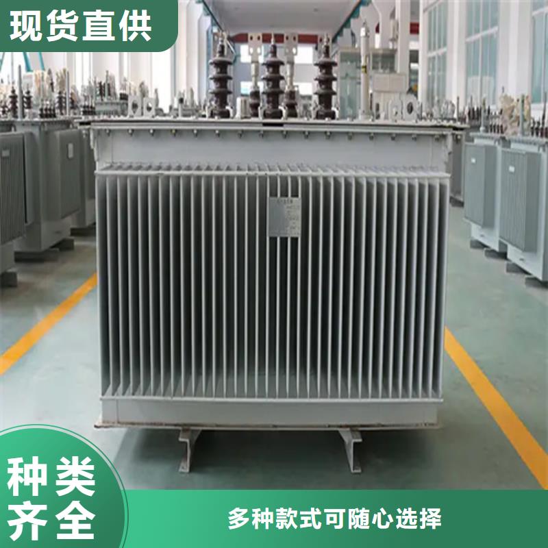 250kva油浸式变压器优选供货商