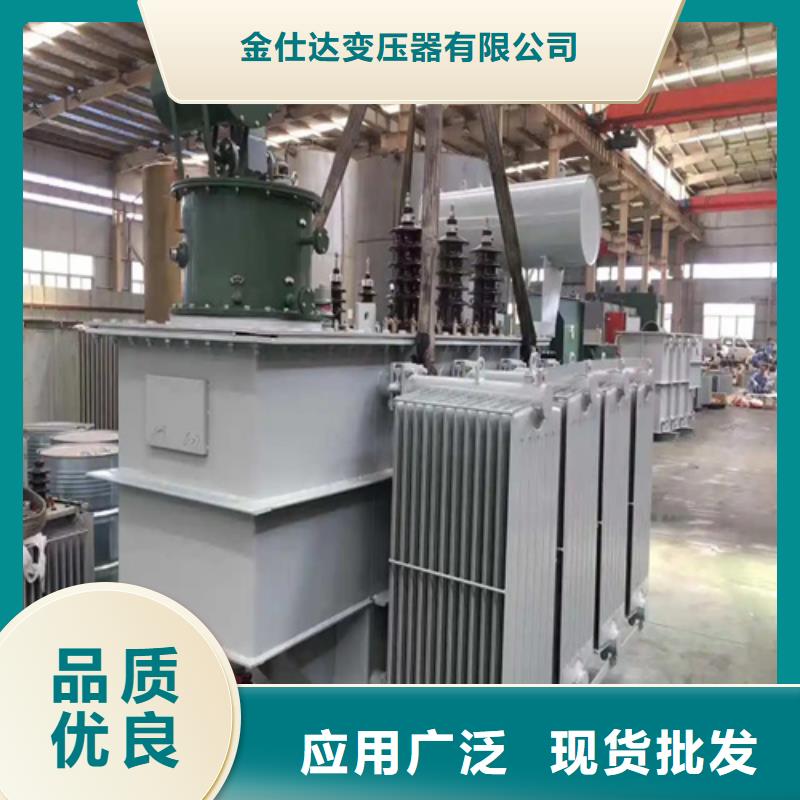 100kva油浸式变压器_我们是厂家