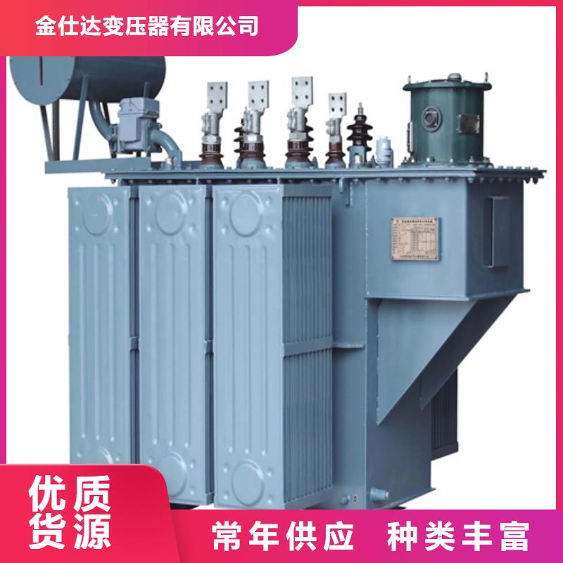 S13-m-100/10油浸式变压器_S13-m-100/10油浸式变压器现货直发