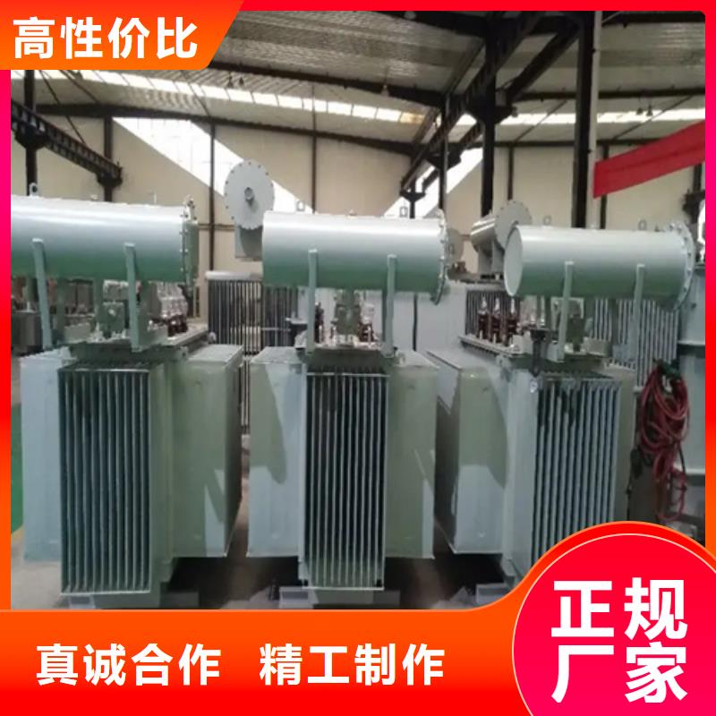 厂家直销S20-m-160/10油浸式变压器厂家