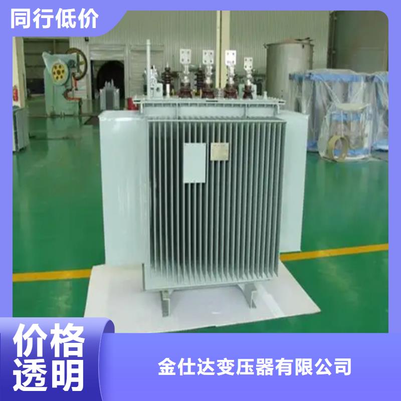生产S20-m-250/10油浸式变压器_精选厂家