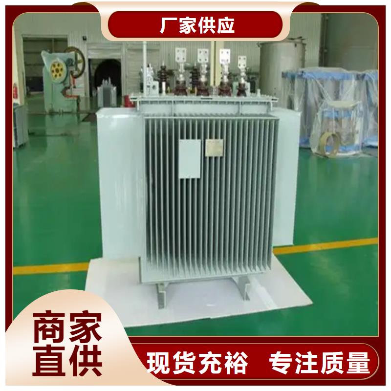 s11-m-1250/10油浸式变压器销售报价