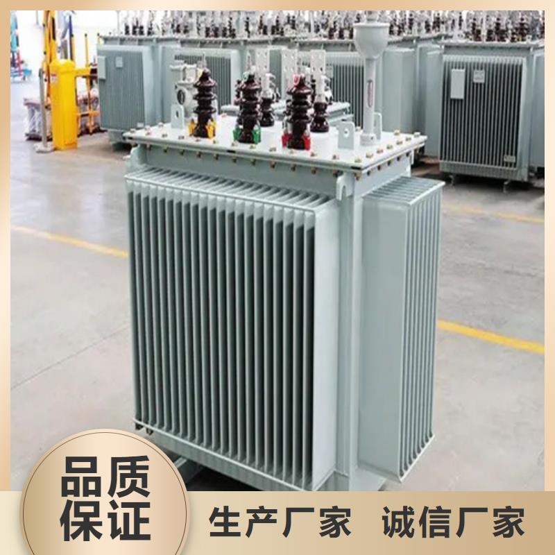 2500kva油浸式变压器多少钱