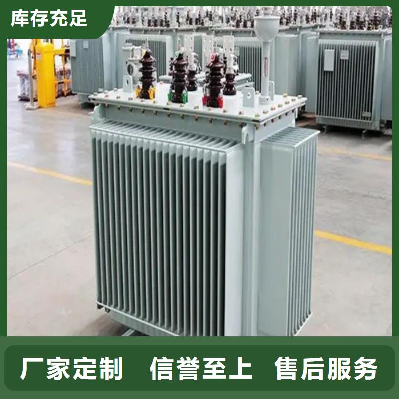 3150kva变压器-3150kva变压器供应