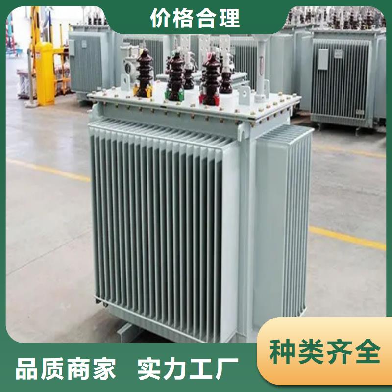 S13-m-250/10油浸式变压器-S13-m-250/10油浸式变压器现货供应