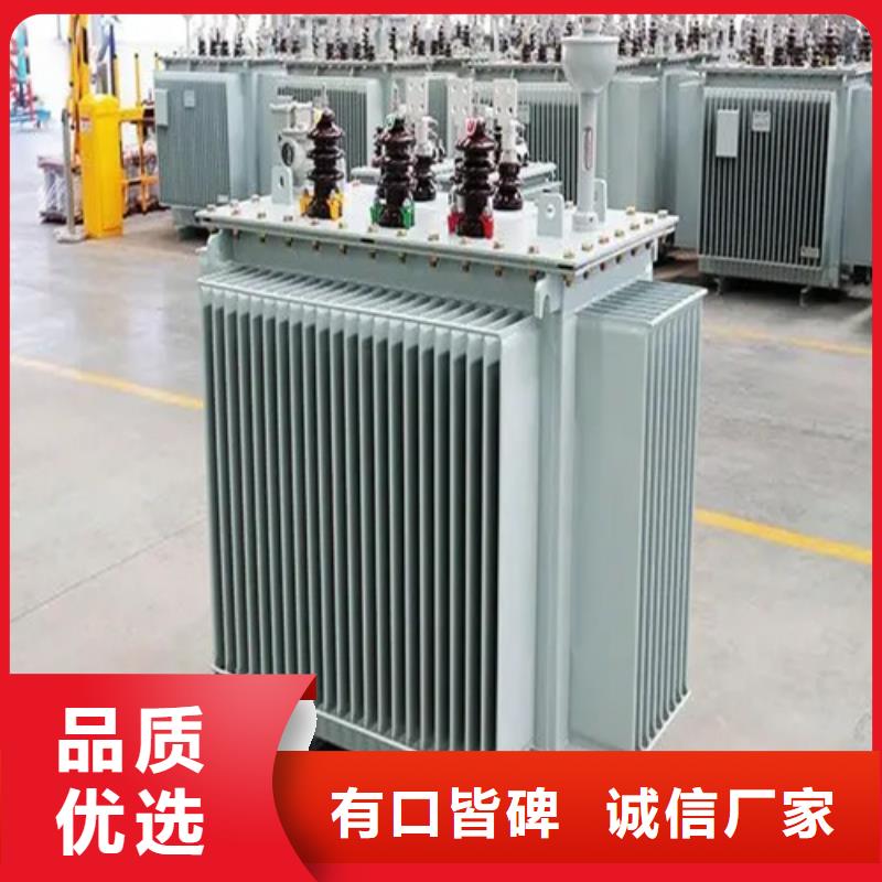 性价比高的S13-m-160/10油浸式变压器供货商