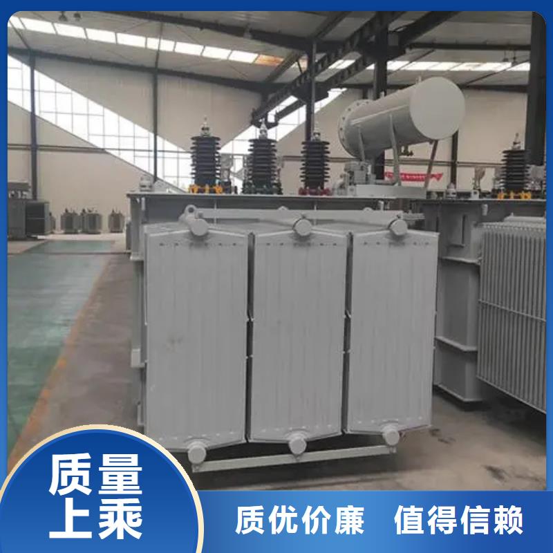 诚信经营s11-m-400/10油浸式变压器厂家