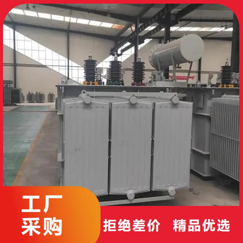 定制3150kva变压器的生产厂家