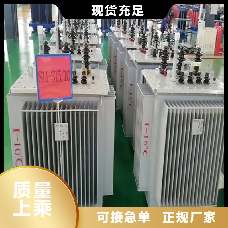油式变压器优质供货商