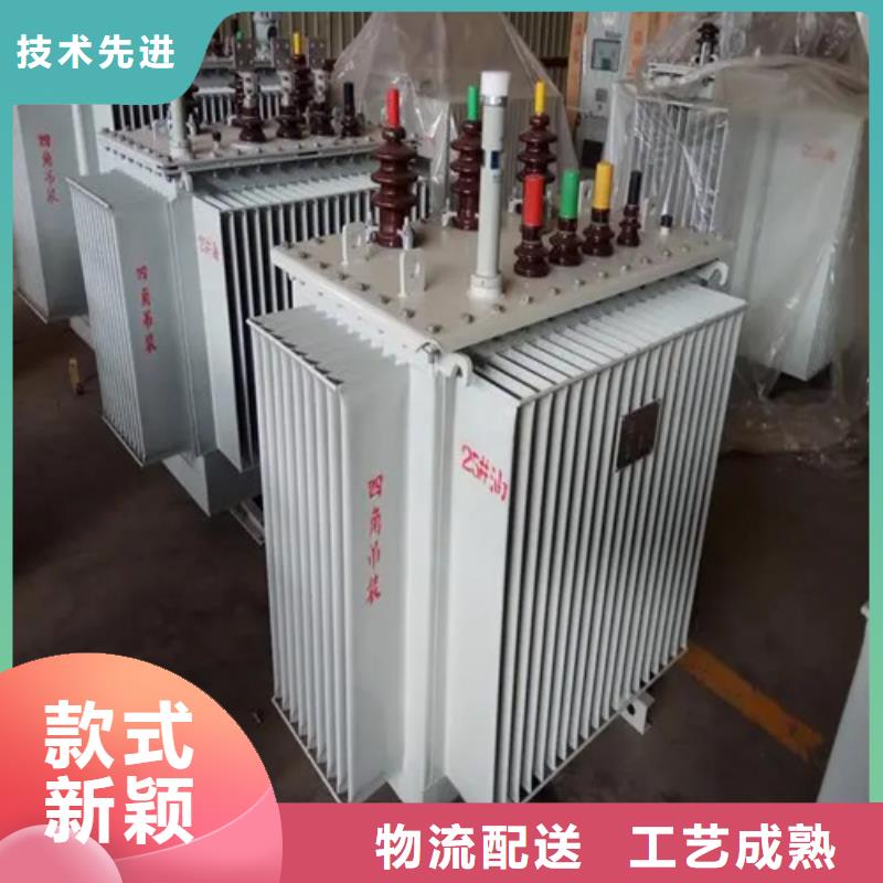100kva油浸式变压器_我们是厂家