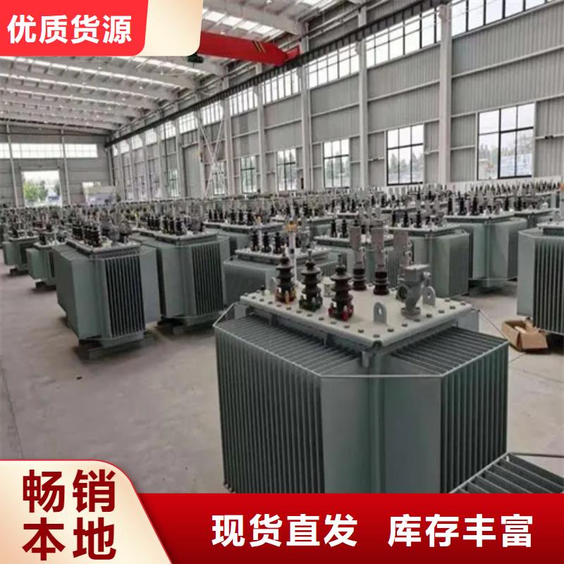 315kva油浸式变压器质量可靠