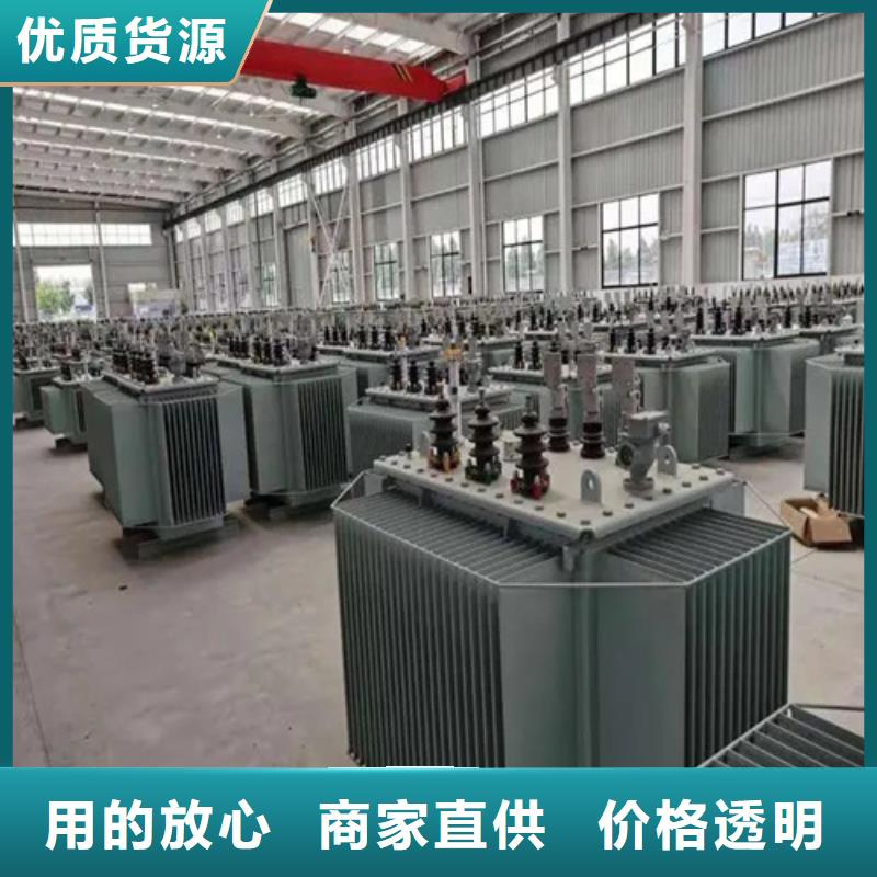 s11-m-400/10油浸式变压器有现货也可定制