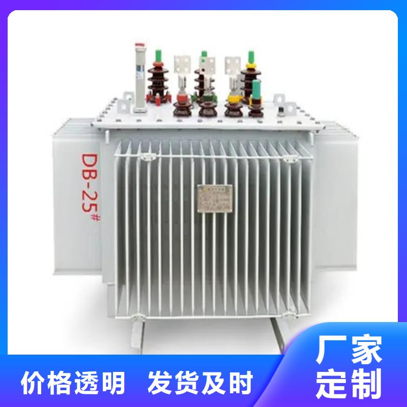 250kva油浸式变压器优选供货商