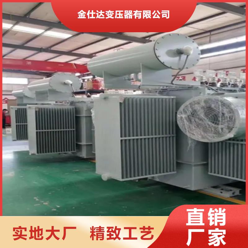 3150kva变压器厂家可开票