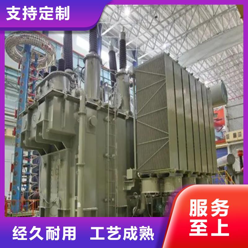 厂家直销S20-m-160/10油浸式变压器厂家