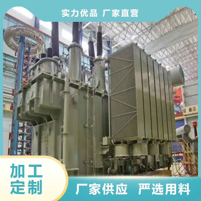 315kva油浸式变压器的工作原理