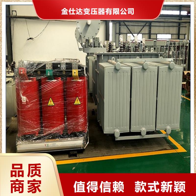 160kva油浸式变压器厂家直销-诚信经营