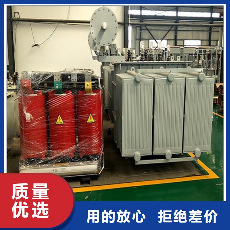 3150kva变压器行情报价