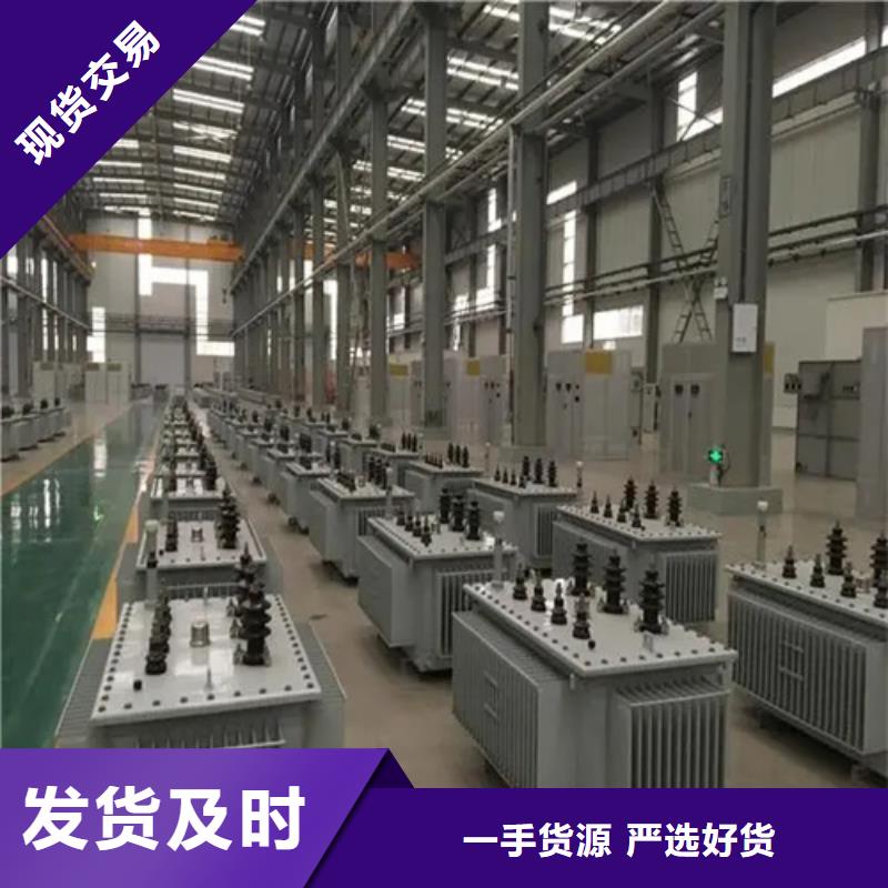 s11-m-2500/10油浸式变压器厂家优惠促销