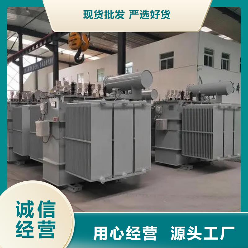 定制3150kva变压器的生产厂家