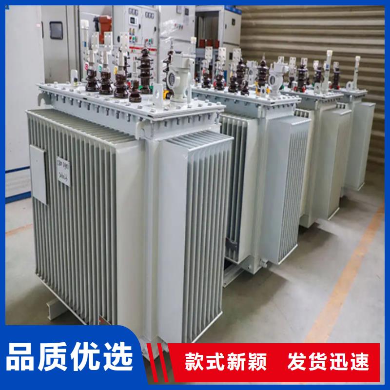 S20-m-200/10油浸式变压器欢迎咨询订购