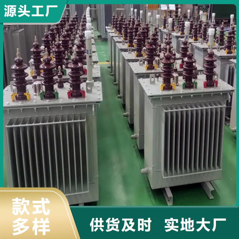 购买S13-m-315/10油浸式变压器联系金仕达变压器有限公司