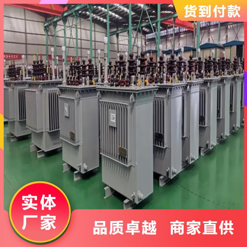 100kva油浸式变压器_我们是厂家