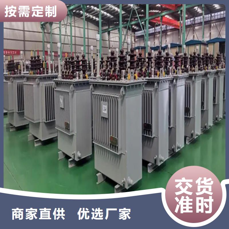 s11-m-160/10油浸式变压器-s11-m-160/10油浸式变压器厂家批发